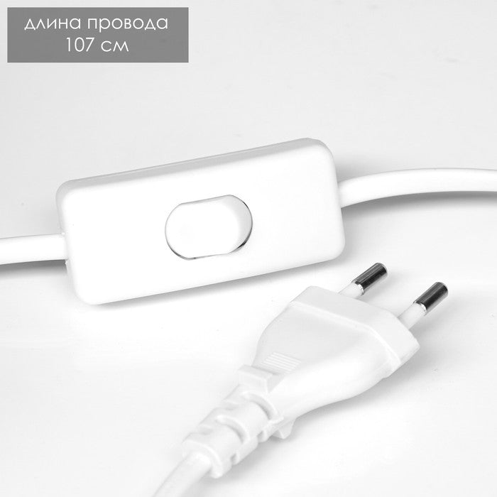 Table lamp "Duo arbor" E14 40W white