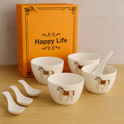 Ceramic Soup Bowl Set with Spoons | 4 Bowls & 4 Soup Spoons
