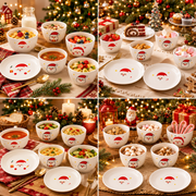 Christmas Santa Ceramic Dinnerware Set | 6-Piece Bowl & Plate Set | Festive Christmas Tableware