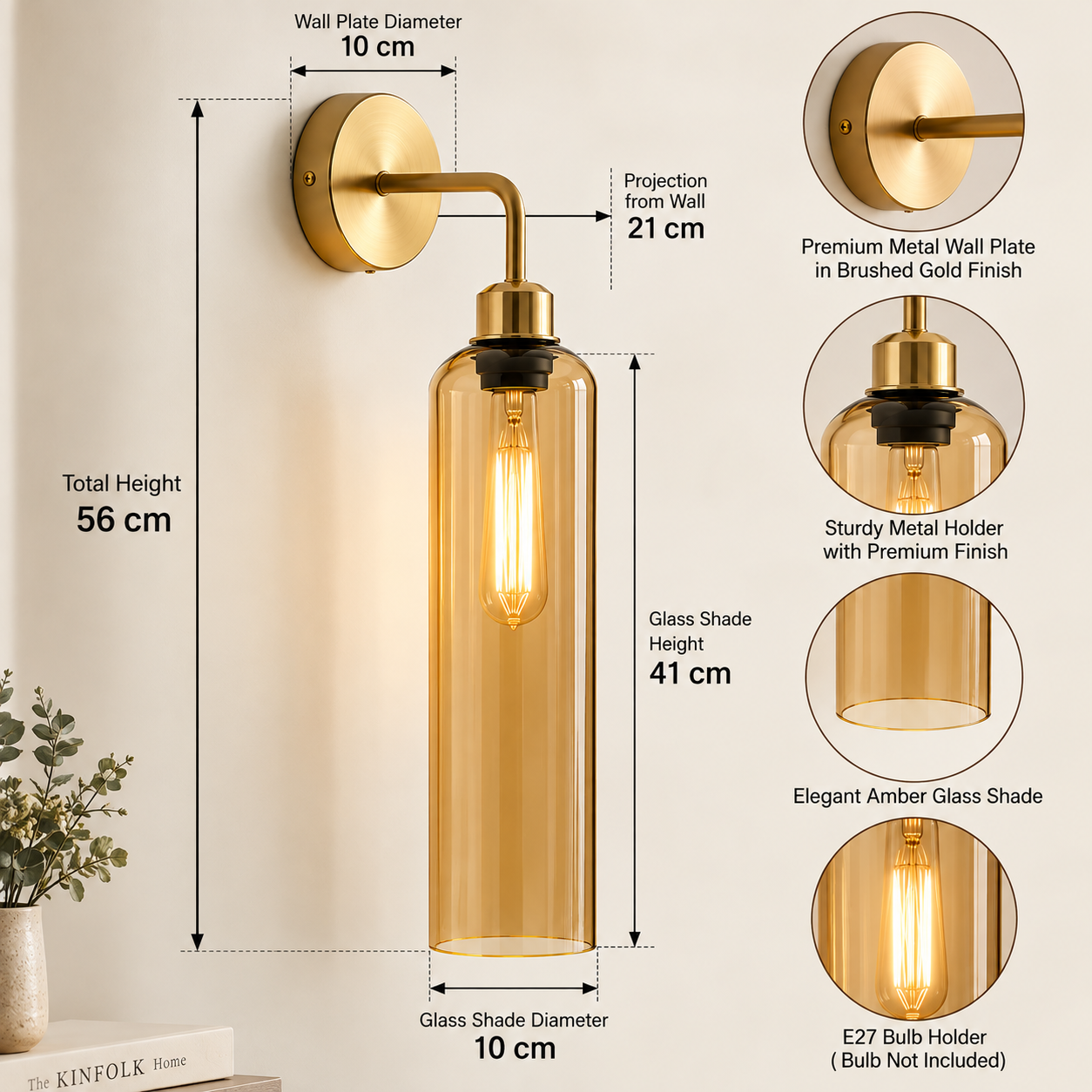 Modern Brass Wall Light with Amber Glass | T30 Tube Bulb | H56 × W10 × D21 cm