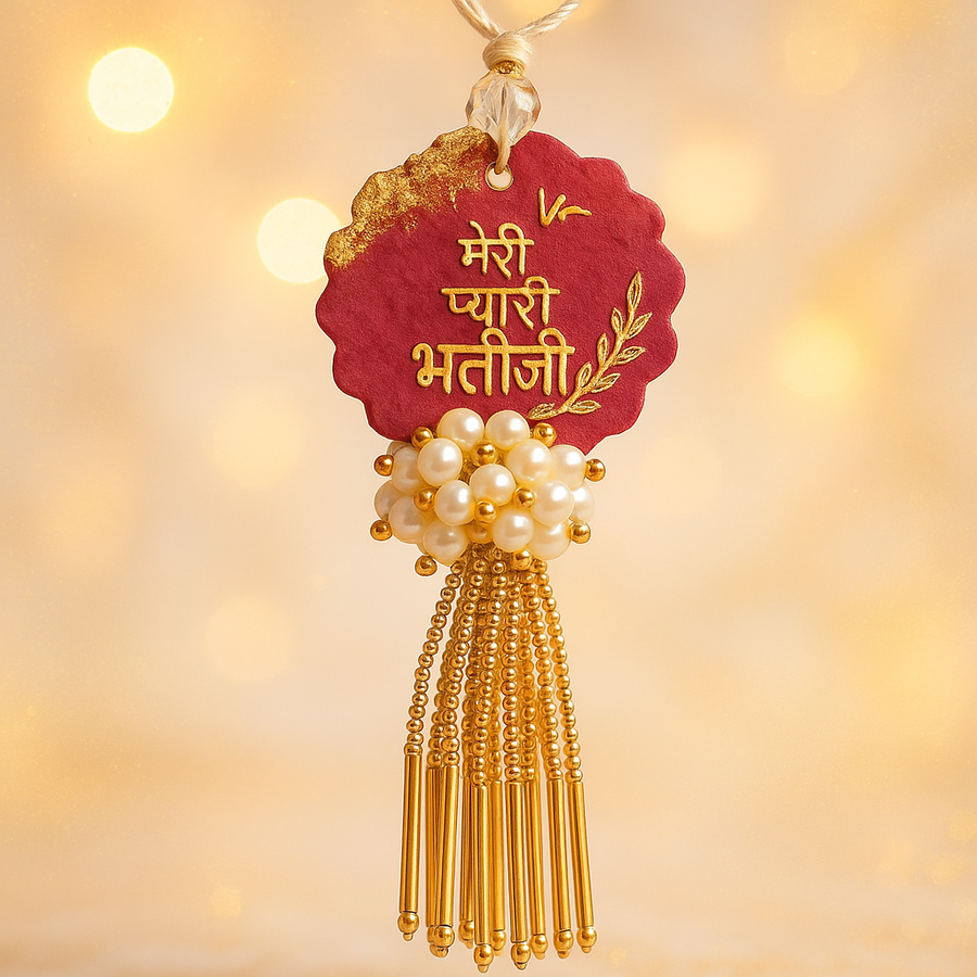 Meri Pyari Bhatiji Lumba