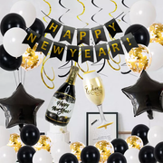 New Year Party Banner